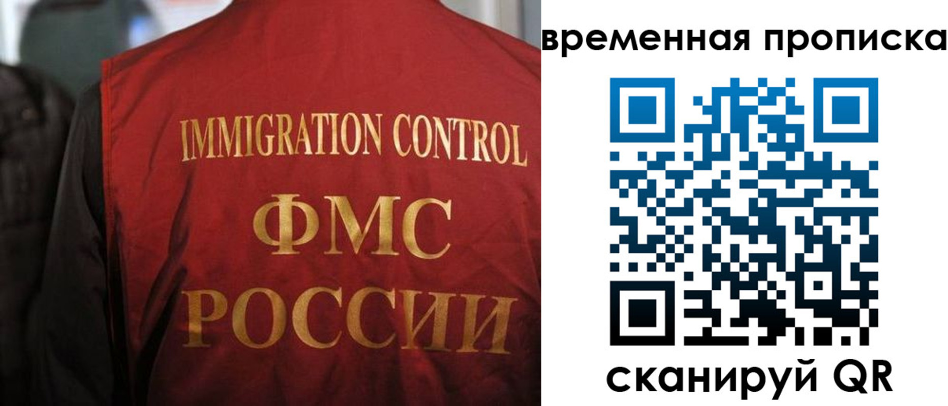 форма 3 в Тереке